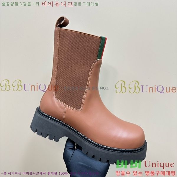 ���� ��� ���� GU241127174-2 �� 5cm