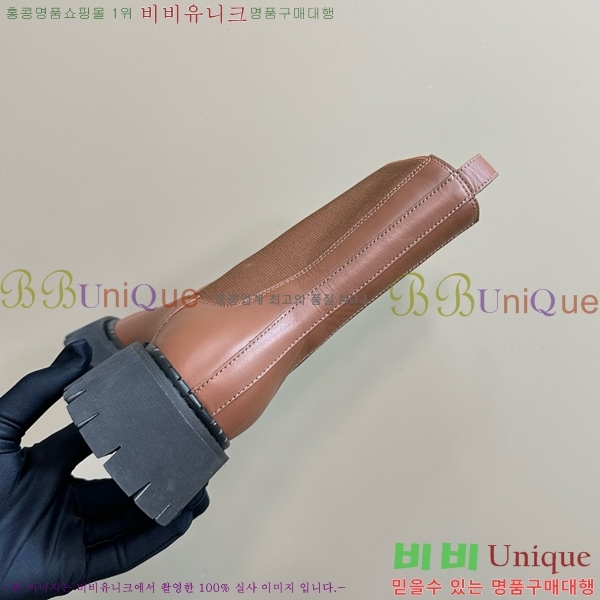 ���� ��� ���� GU241127174-2 �� 5cm
