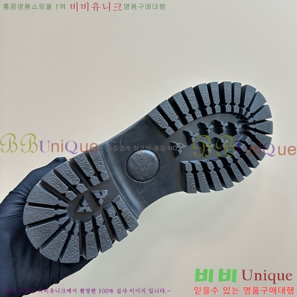 ���� ��� ���� GU241127174-3 �� 5cm