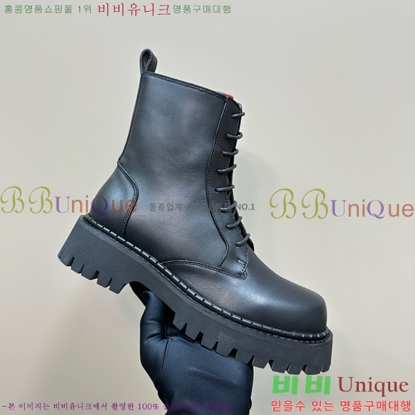 ���� ��� ���� GU241127174-5 �� 5cm