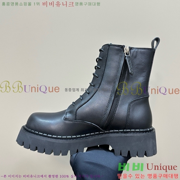 ���� ��� ���� GU241127174-5 �� 5cm