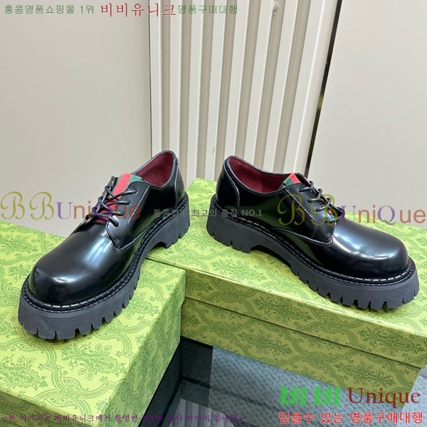 ���� ���� Ŭ���� ���� GU2482188-3 ��5CM