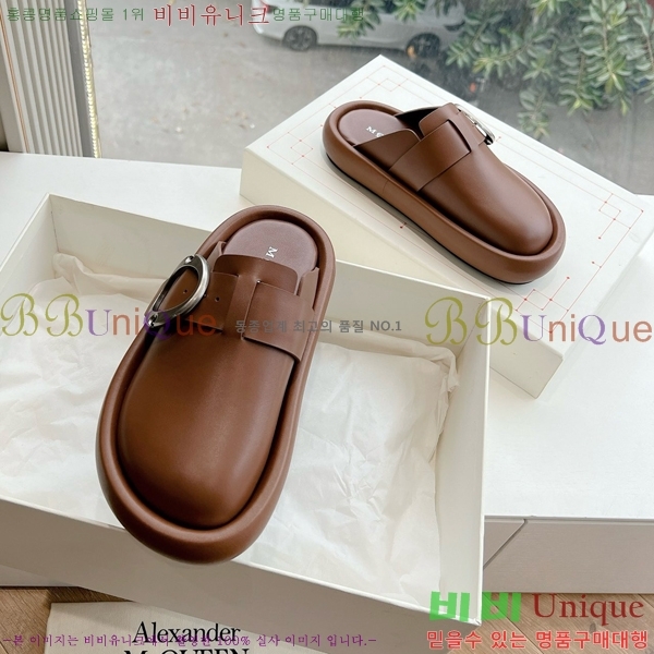 �˷�������� �� ���� MQ8911925-2