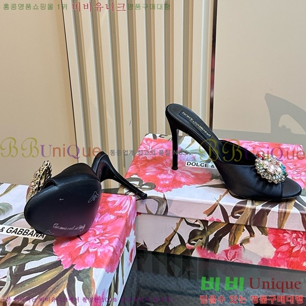��ü�ذ��ٳ� ������ ���� 35DG877841-5 ��~10CM