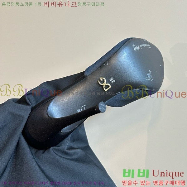 ��ü�ذ��ٳ� ������ ���� 35DG877841-5 ��~10CM