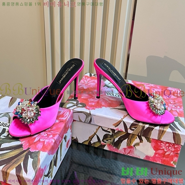��ü�ذ��ٳ� ������ ���� 35DG877841-6 ��~10CM
