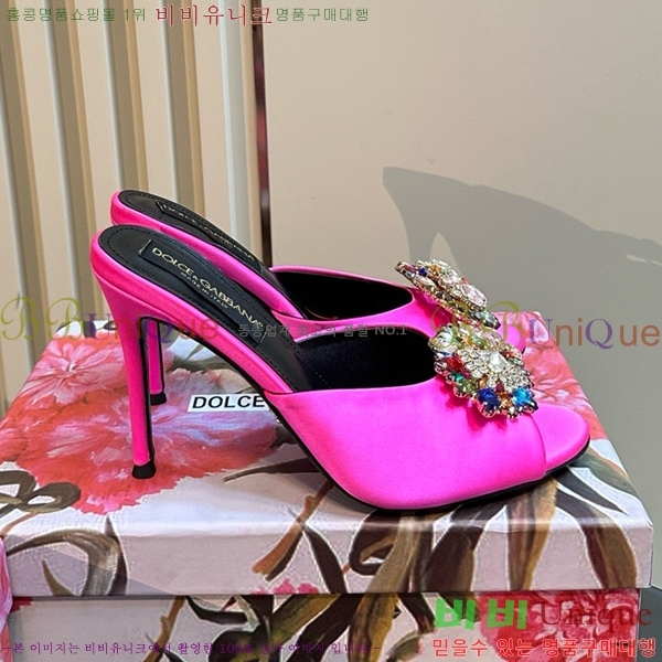 ��ü�ذ��ٳ� ������ ���� 35DG877841-6 ��~10CM