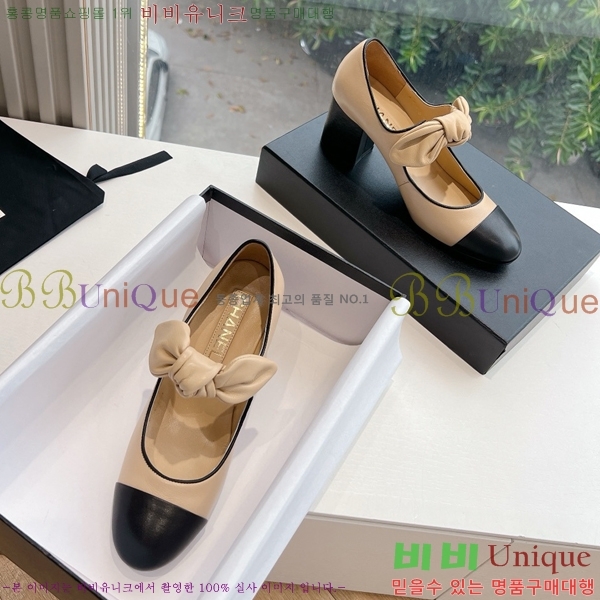 ���� ���� �޸����� ������ 32CH24112159-5