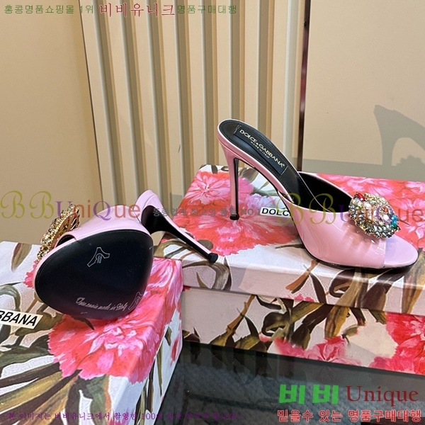 ��ü�ذ��ٳ� ������ ���� 35DG877841-7 ��~10CM