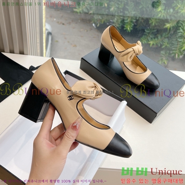 ���� ���� �޸����� ������ 32CH24112159-5