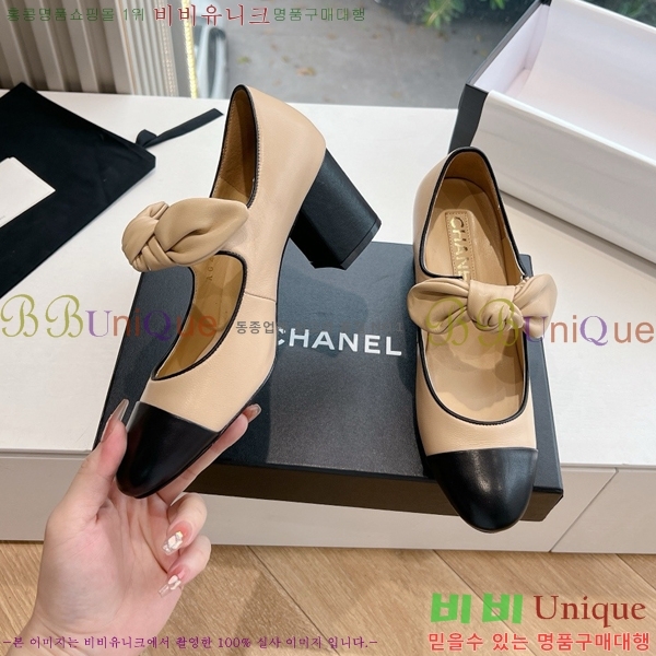 ���� ���� �޸����� ������ 32CH24112159-5