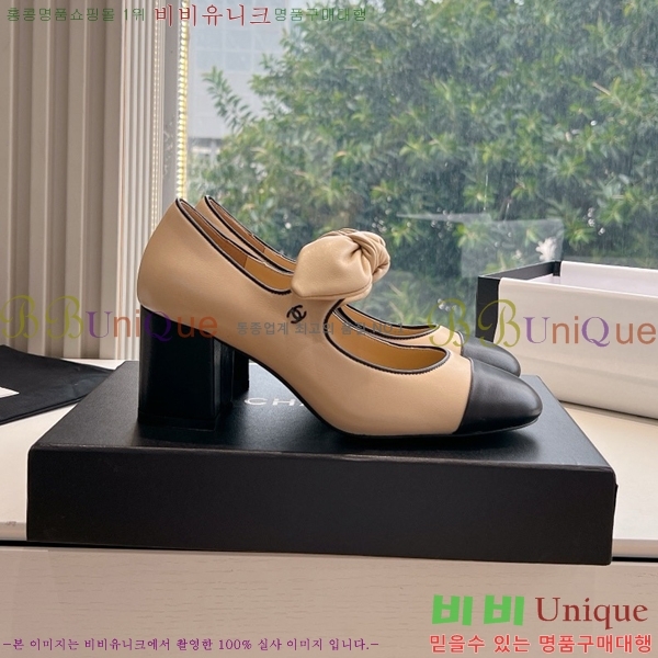 ���� ���� �޸����� ������ 32CH24112159-5