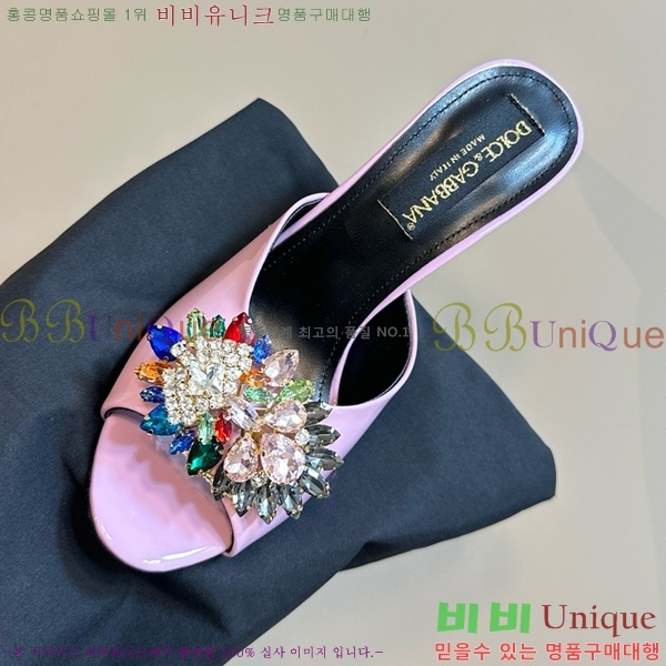 ��ü�ذ��ٳ� ������ ���� 35DG877841-7 ��~10CM