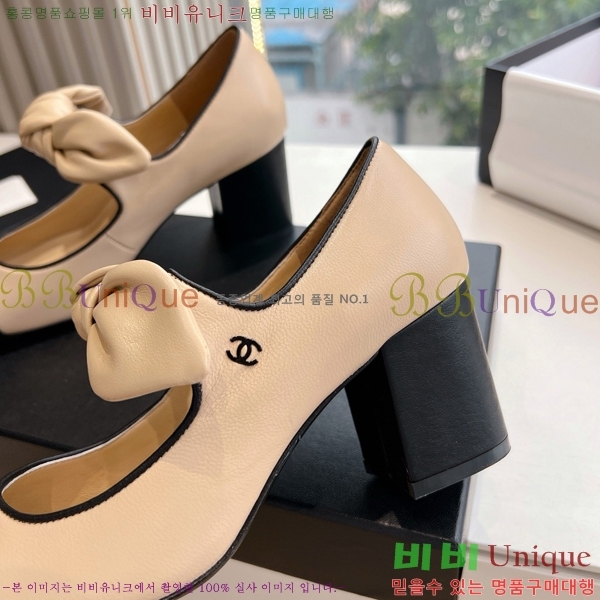 ���� ���� �޸����� ������ 32CH24112159-5