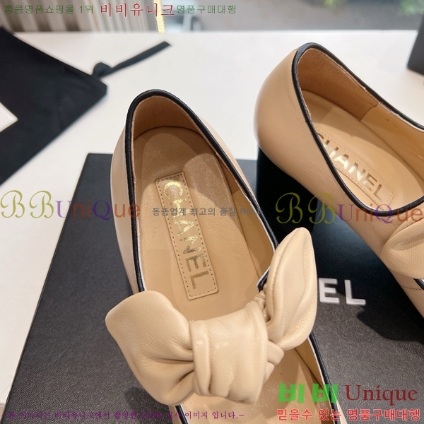 ���� ���� �޸����� ������ 32CH24112159-5