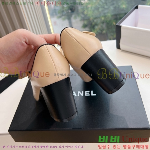 ���� ���� �޸����� ������ 32CH24112159-5