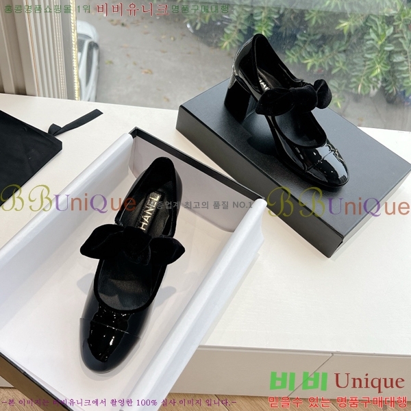 ���� ���� �޸����� ������ 32CH24112159-6