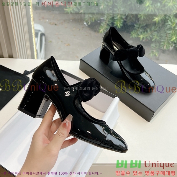 ���� ���� �޸����� ������ 32CH24112159-6