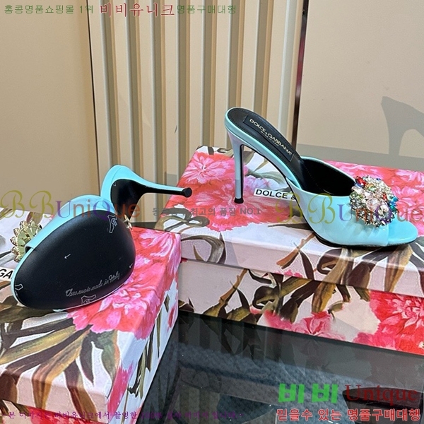 ��ü�ذ��ٳ� ������ ���� 35DG877841-8 ��~10CM