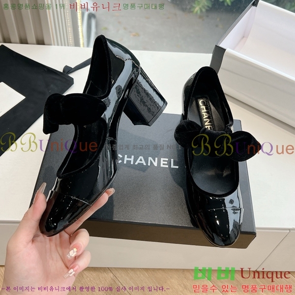 ���� ���� �޸����� ������ 32CH24112159-6