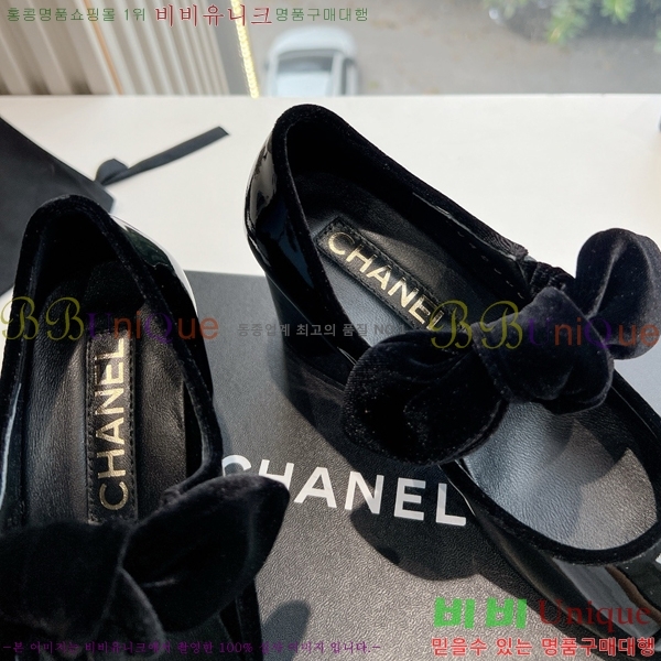 ���� ���� �޸����� ������ 32CH24112159-6