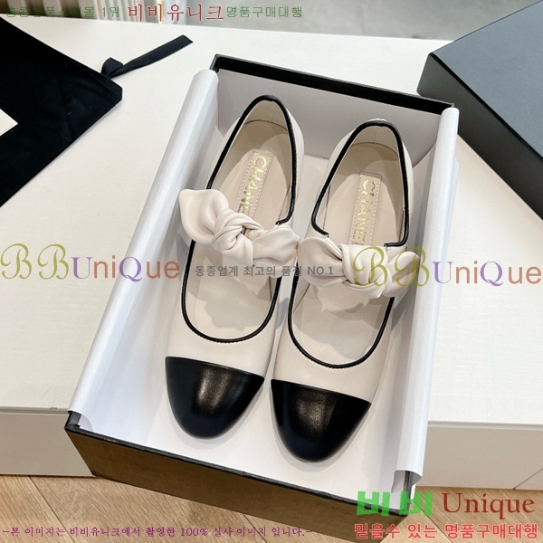 ���� ���� �޸����� ������ 32CH24112159-7