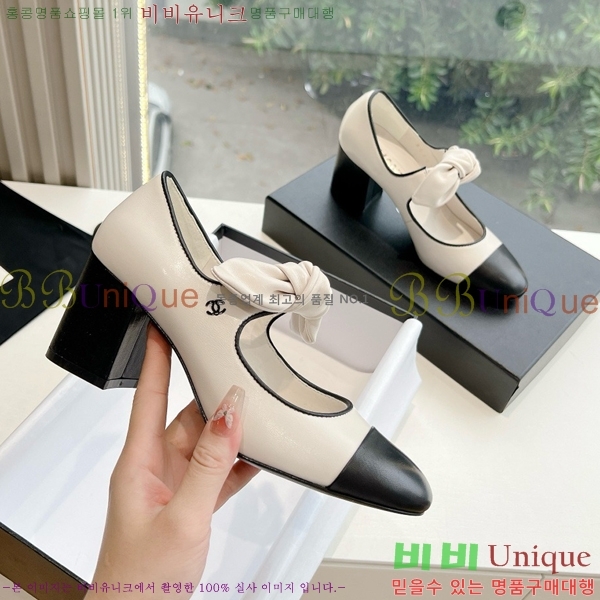 ���� ���� �޸����� ������ 32CH24112159-7