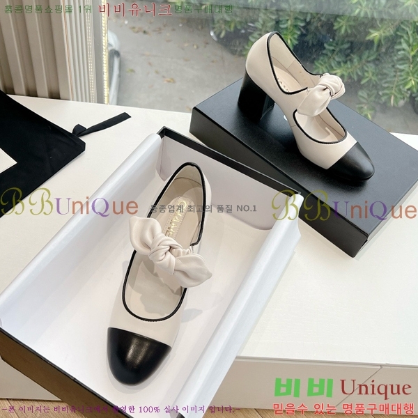 ���� ���� �޸����� ������ 32CH24112159-7