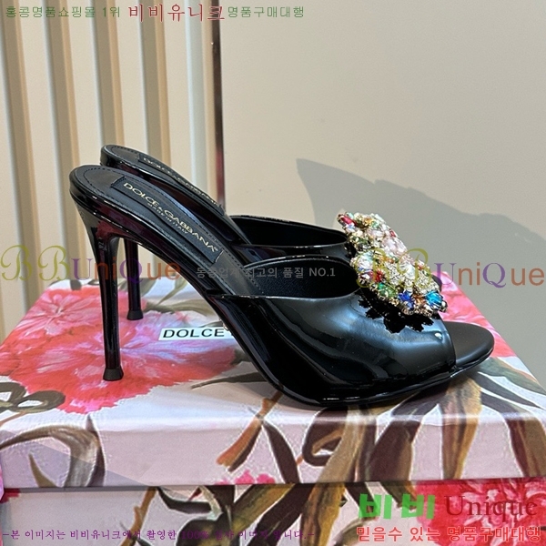 ��ü�ذ��ٳ� ������ ���� 35DG877841-9 ��~10CM