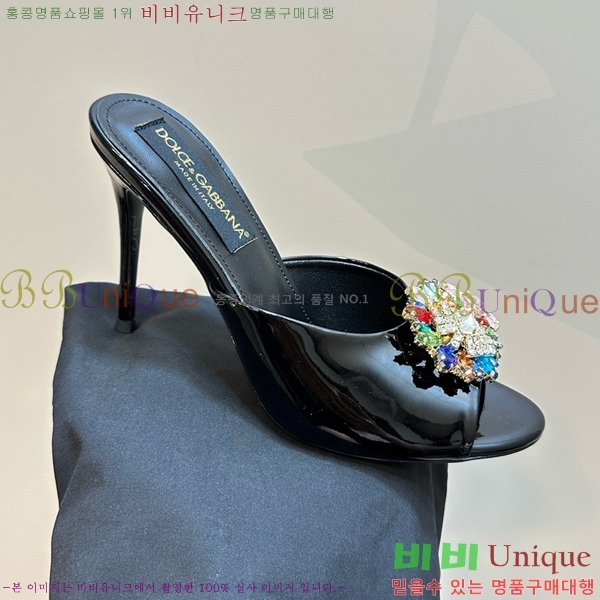 ��ü�ذ��ٳ� ������ ���� 35DG877841-9 ��~10CM
