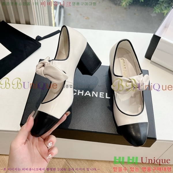 ���� ���� �޸����� ������ 32CH24112159-7