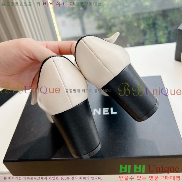 ���� ���� �޸����� ������ 32CH24112159-7