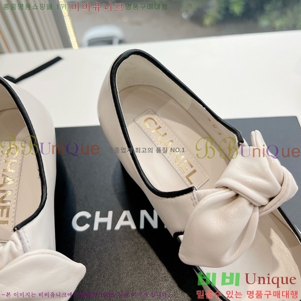 ���� ���� �޸����� ������ 32CH24112159-7