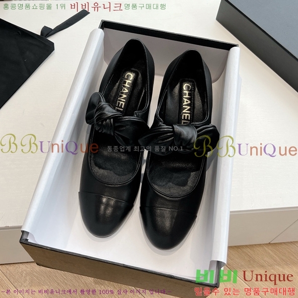 ���� ���� �޸����� ������ 32CH24112159-8