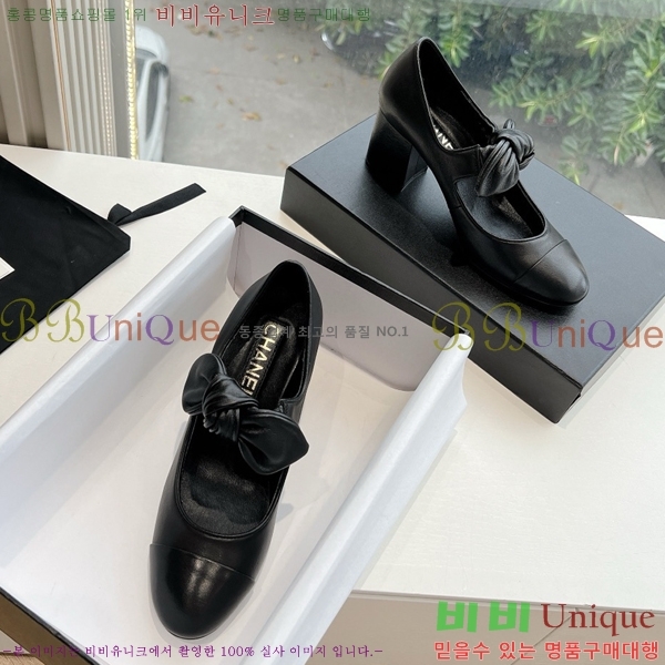 ���� ���� �޸����� ������ 32CH24112159-8