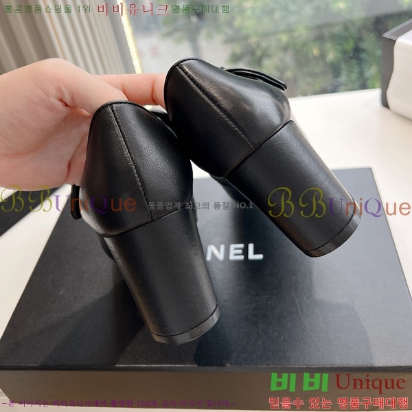 ���� ���� �޸����� ������ 32CH24112159-8