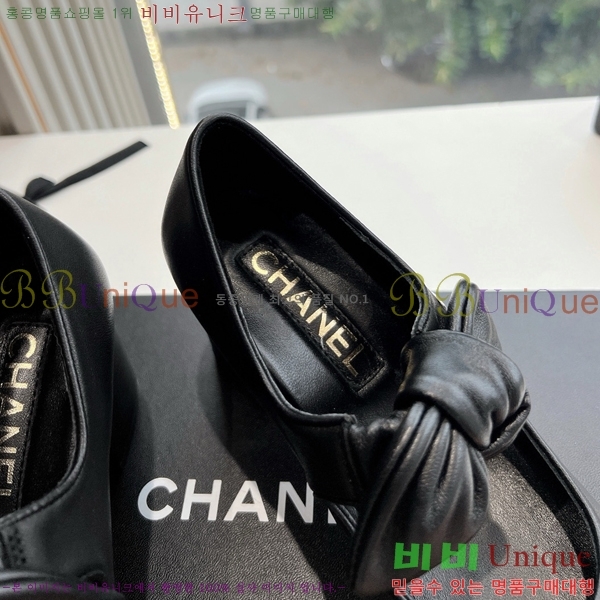 ���� ���� �޸����� ������ 32CH24112159-8