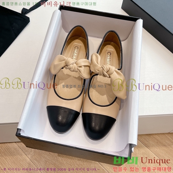 ���� ���� ������� �÷����� 32CH24112159-9