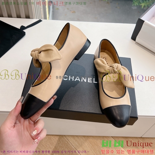 ���� ���� ������� �÷����� 32CH24112159-9