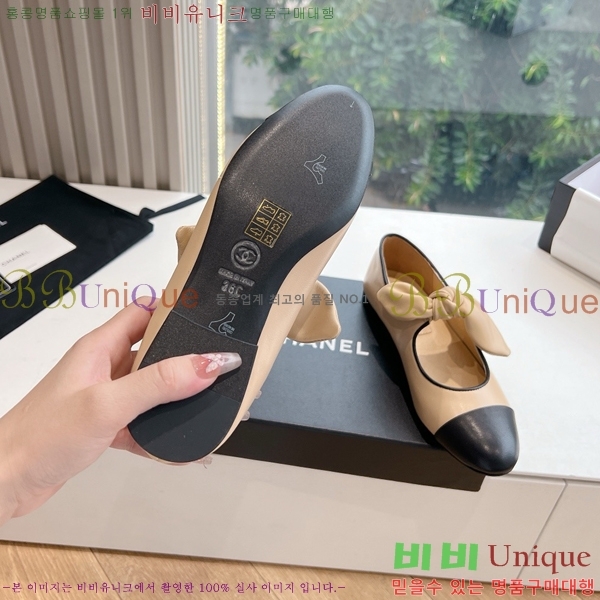 ���� ���� ������� �÷����� 32CH24112159-9