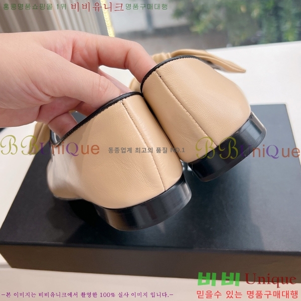 ���� ���� ������� �÷����� 32CH24112159-9