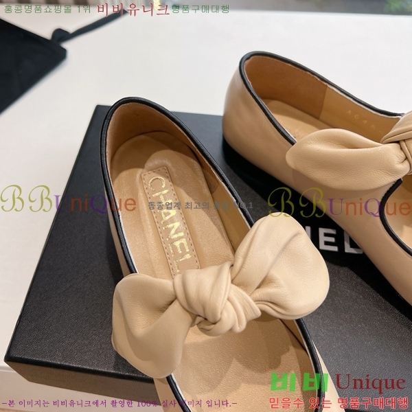 ���� ���� ������� �÷����� 32CH24112159-9