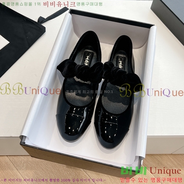 ���� ���� ������� �÷����� 32CH24112159-10