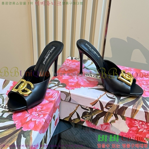��ü�ذ��ٳ� ������ ���� 35DG877841-12 ��~10CM