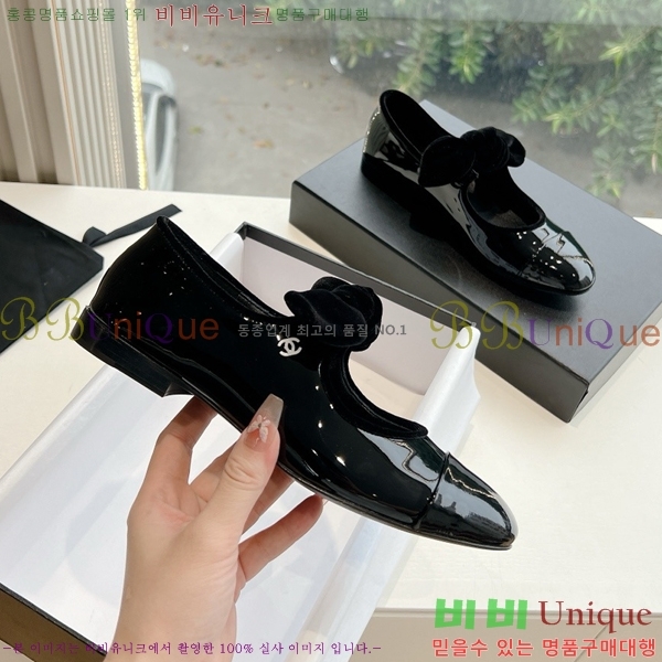 ���� ���� ������� �÷����� 32CH24112159-10