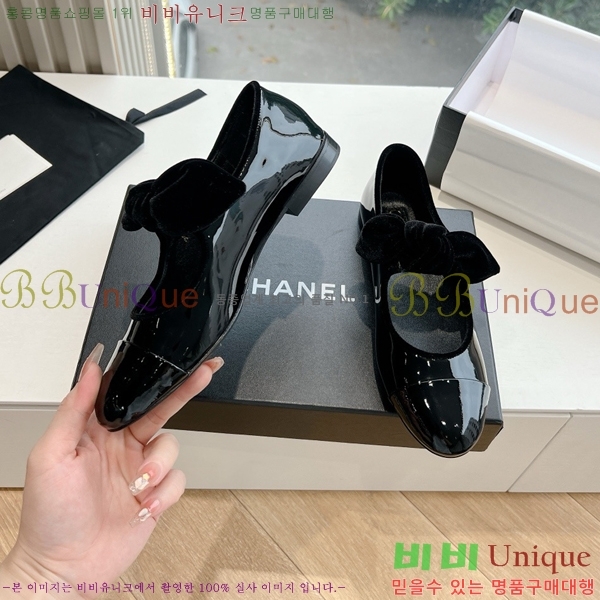 ���� ���� ������� �÷����� 32CH24112159-10