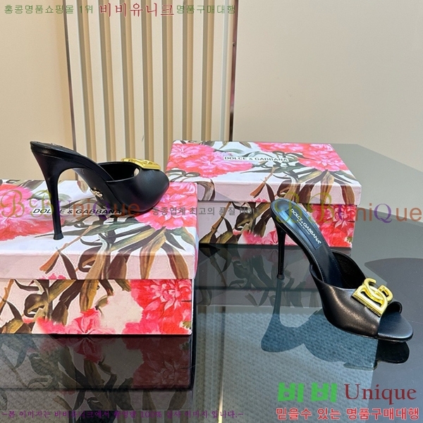 ��ü�ذ��ٳ� ������ ���� 35DG877841-12 ��~10CM
