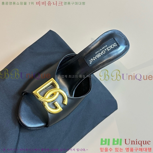 ��ü�ذ��ٳ� ������ ���� 35DG877841-12 ��~10CM