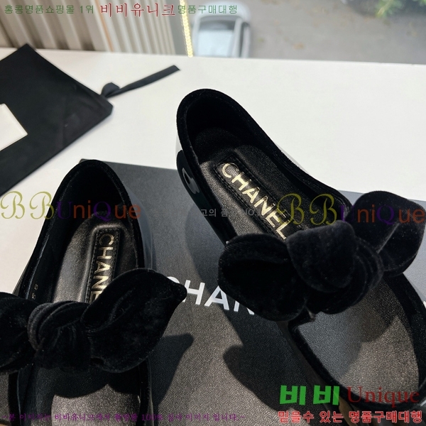 ���� ���� ������� �÷����� 32CH24112159-10