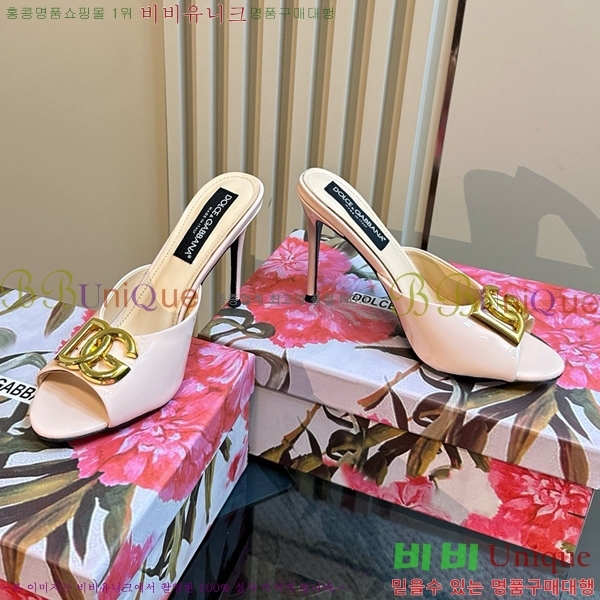 ��ü�ذ��ٳ� ������ ���� 35DG877841-13 ��~10CM